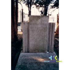 Lobith NH Grafsteen Chistiani Coll. G.B.Janssen